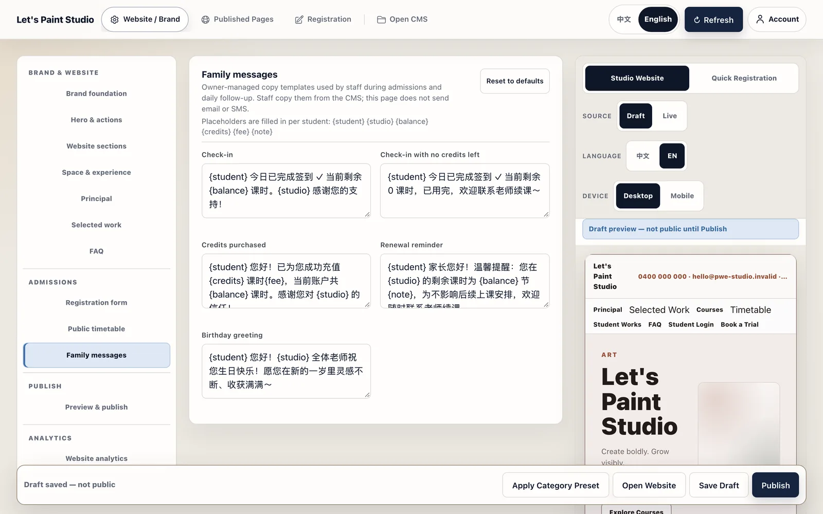 Studio Admin Admissions workbench with Family messages templates