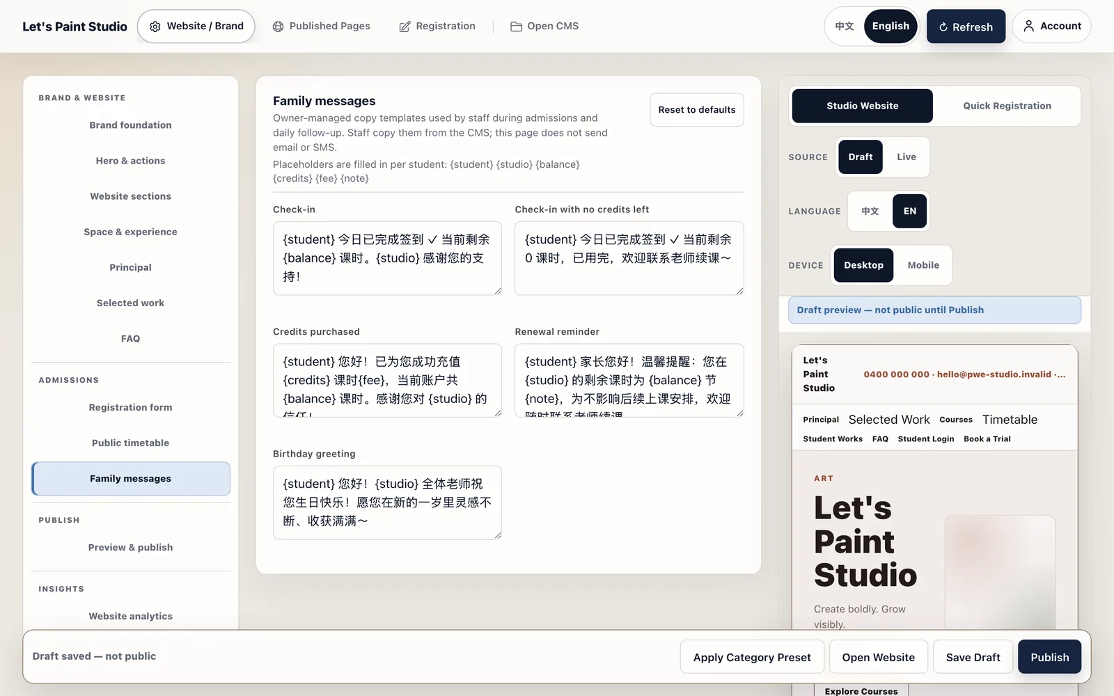 Studio Admin Admissions workbench with Family messages templates