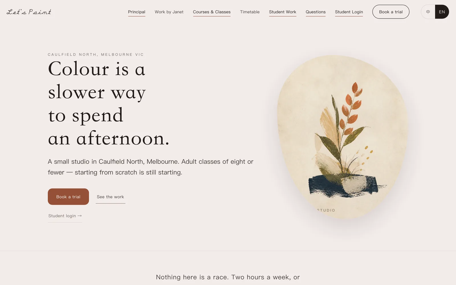 The published studio portal with courses, work and an enquiry button