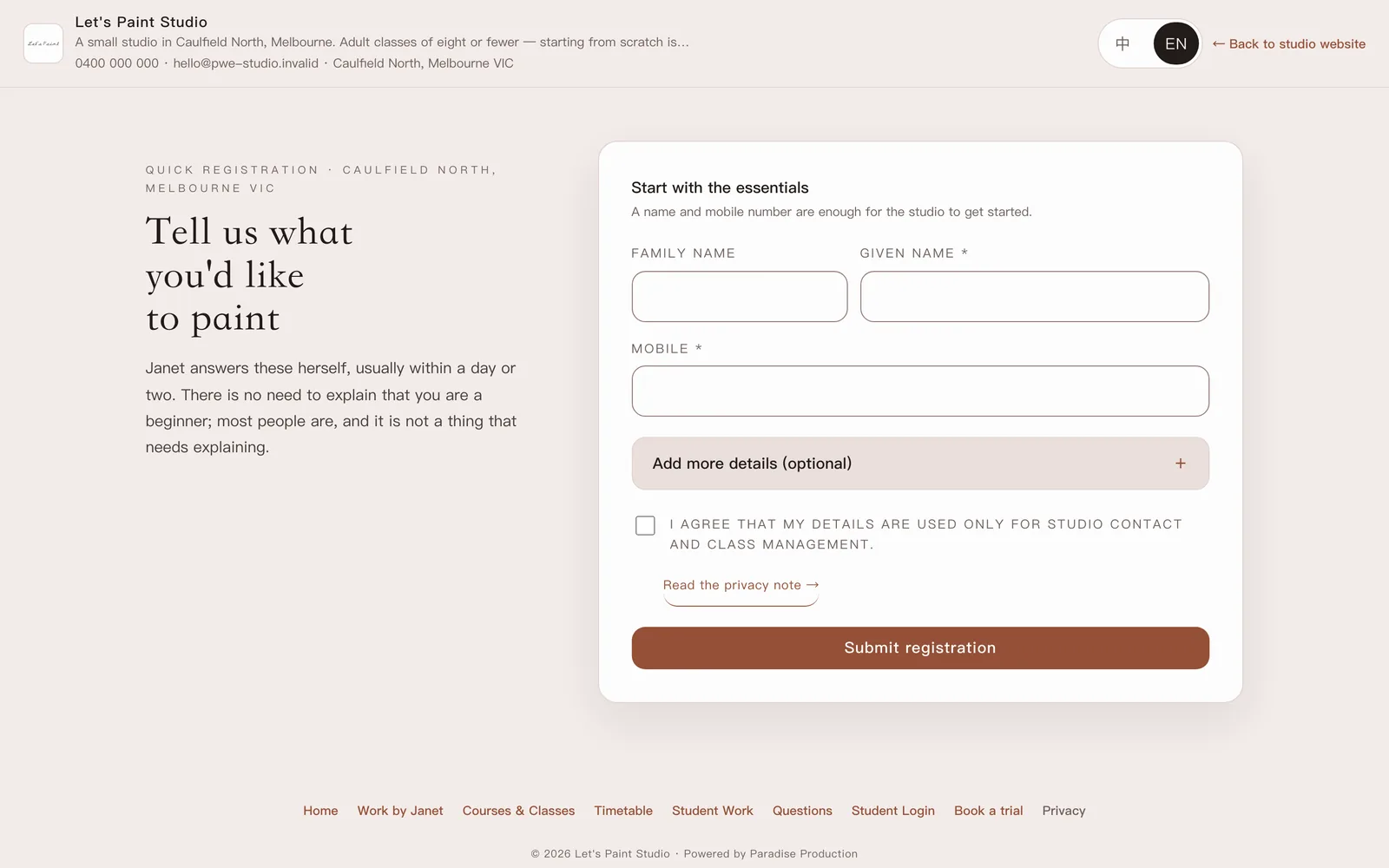 The standalone registration page with the enquiry form