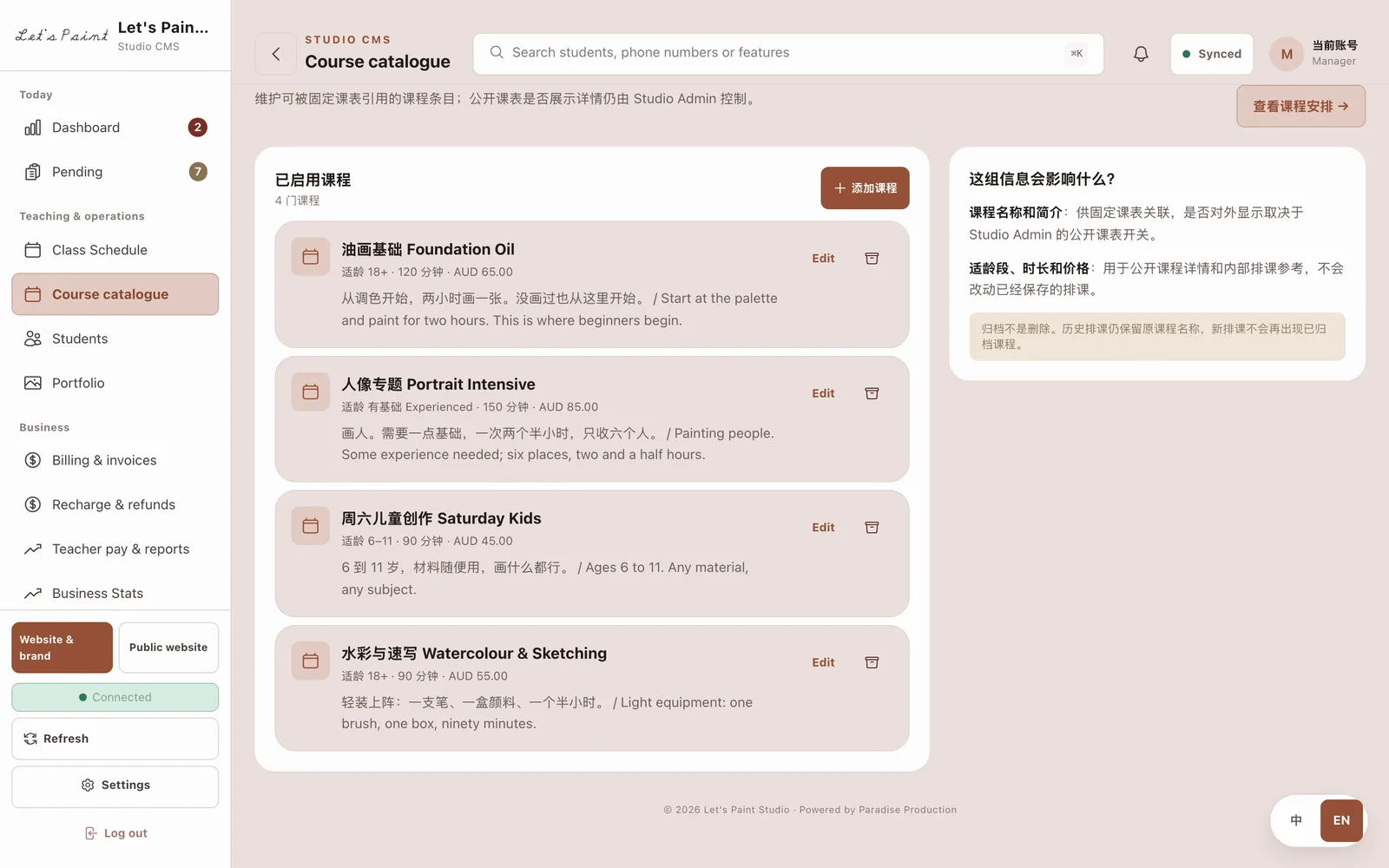 The course catalogue workspace with active courses and a clear link back to scheduling