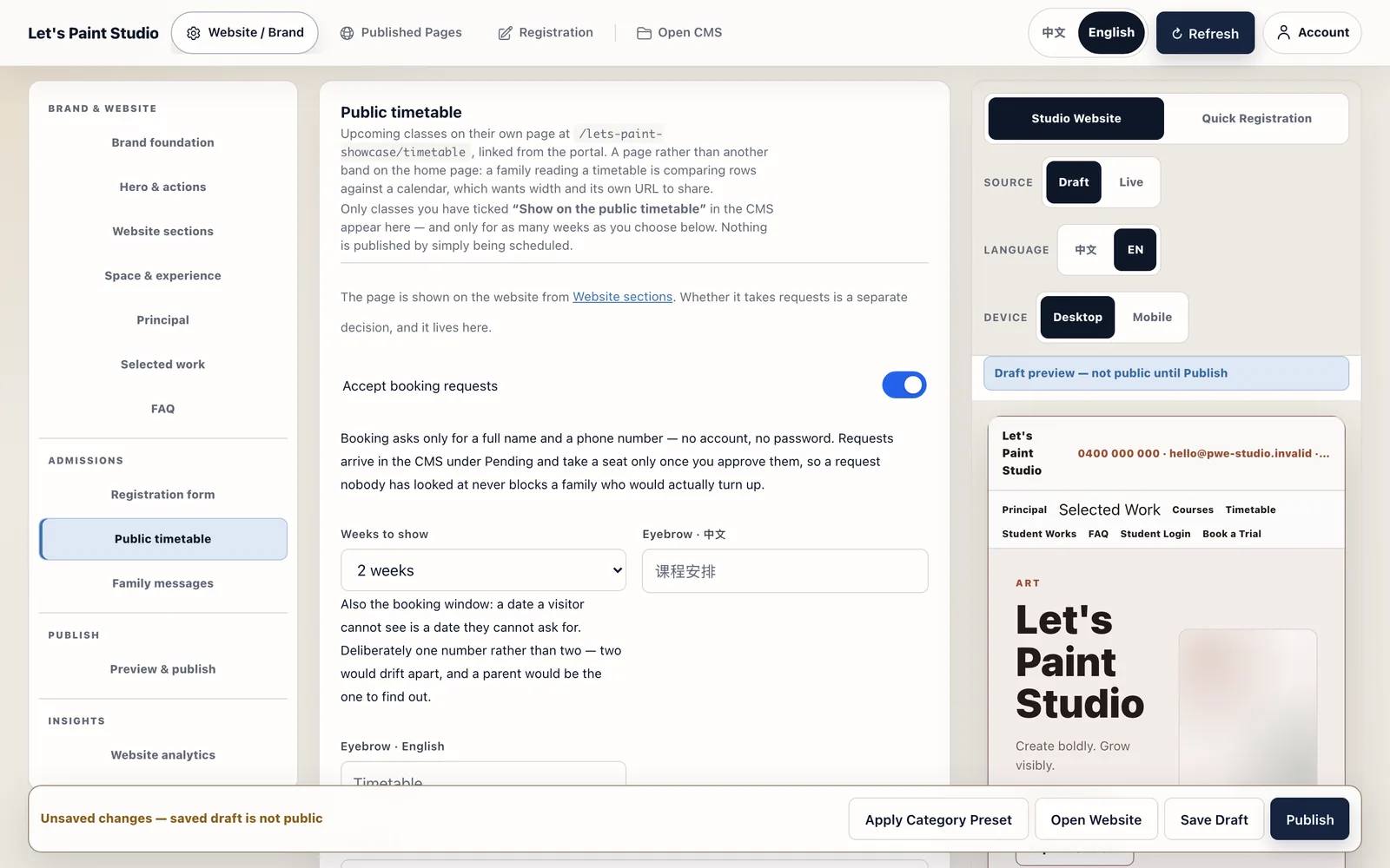Studio Admin Public timetable settings with booking and display window controls