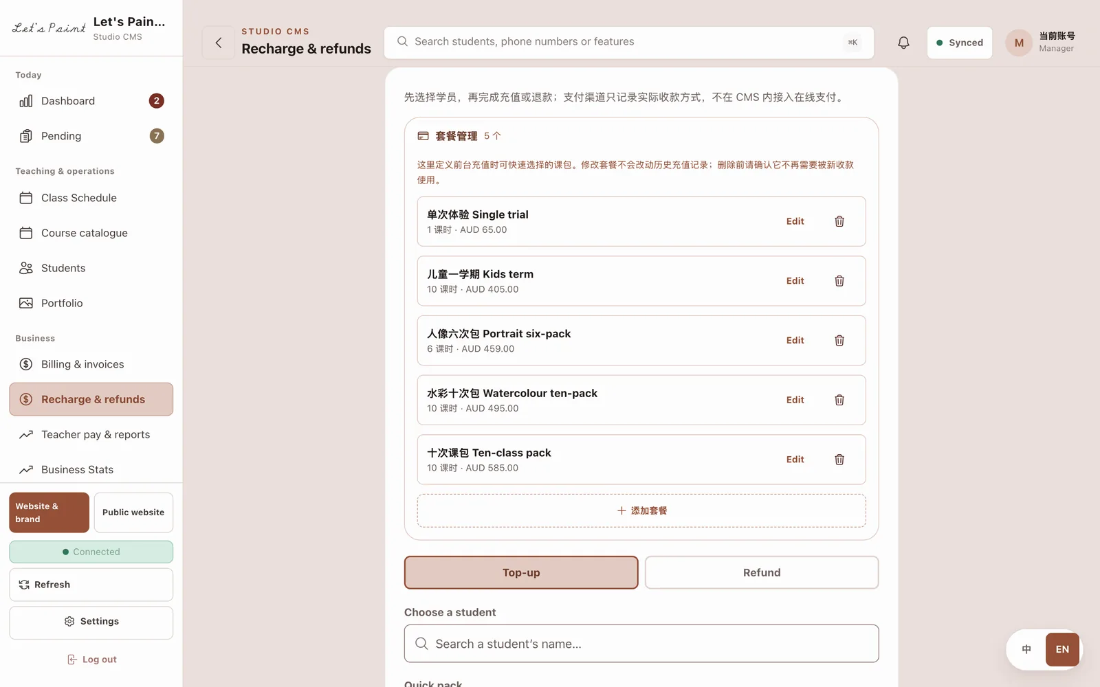 The top-up screen with a student selected